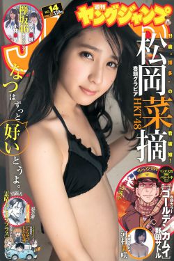 九九精品在线观看