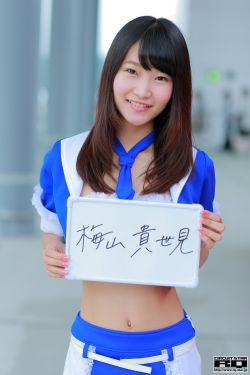 中国美女xx