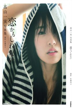 电影瞧这一家子