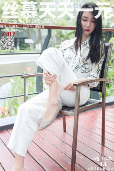 妈妈女儿齐上阵的共做月饼话亲情