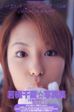 杨敏思版本1-5正版成绩